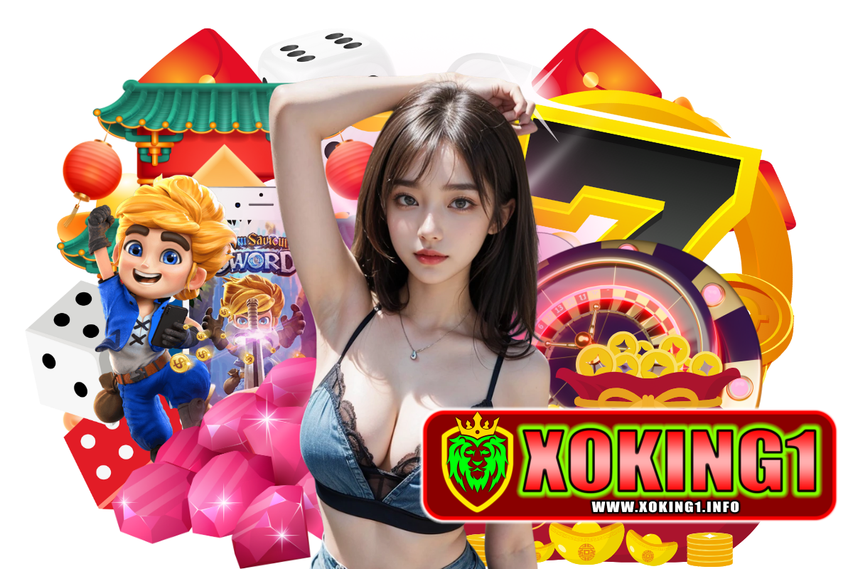 xoking1 เว็บตรง